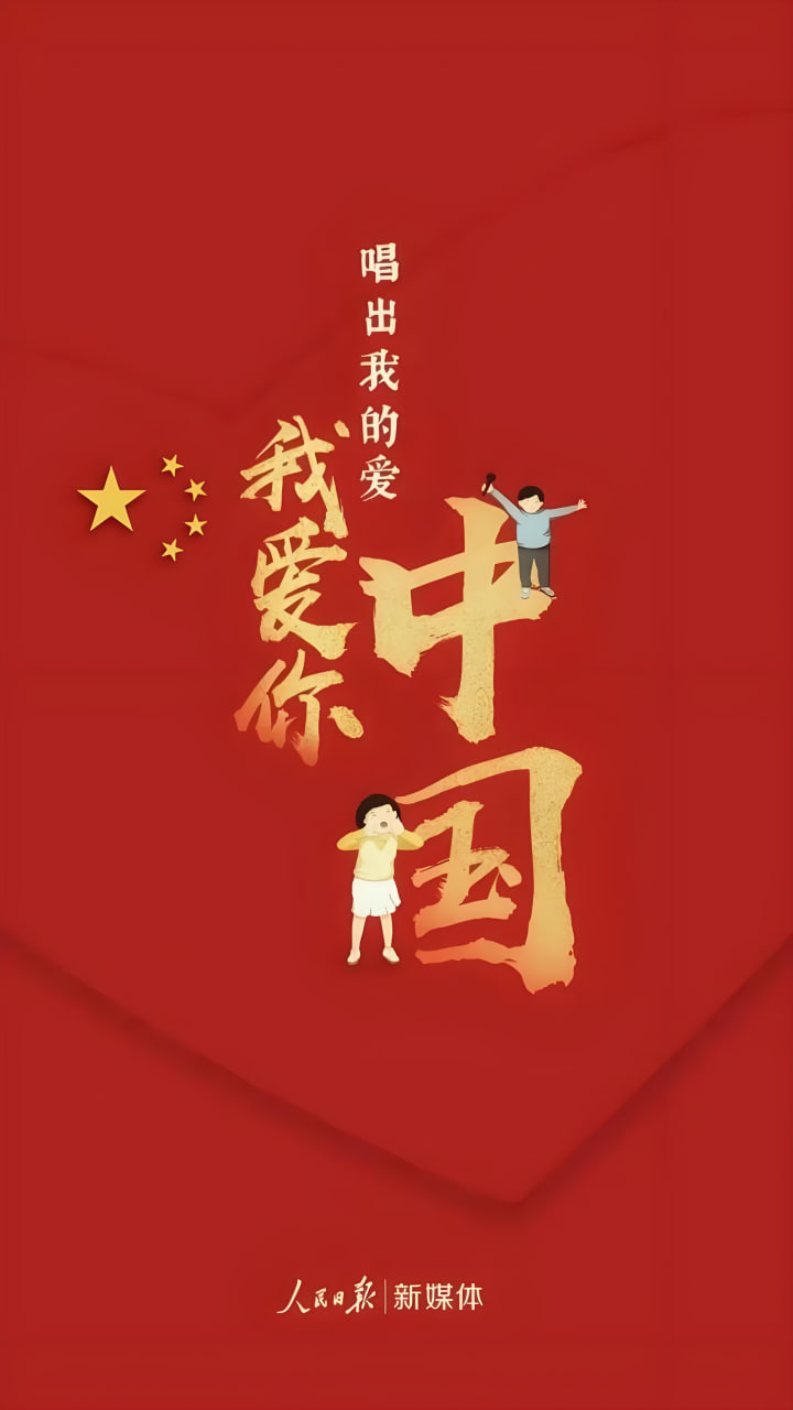 松岡昌宏